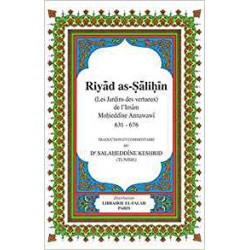 Riyad as-Salihin - Les jardins des vertueux