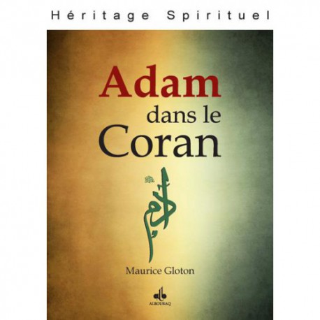 Adam dans le Coran
