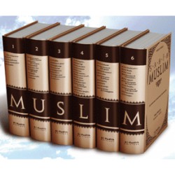 Sahih Muslim - 6 Tomes - livre de hadith