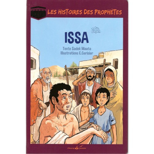 Les histoires des Prophètes - Issa