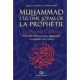 Le Nectar Cacheté Muhammad - L'ultime joyau de la prophétie - Nouvelle édition