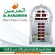 Horloge adhan Mosquée Al-Harameen ,HA4008