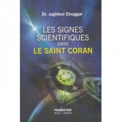 Les Signes Scientifiques dans le Saint Coran - Dr. Zaghloul Elnaggar - Marefah