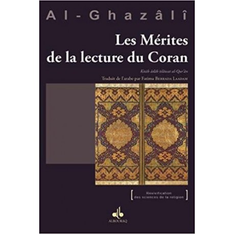 Les Mérites de la lecture du Coran- Kitâb âdâb tilâwat al-Qur'ân
