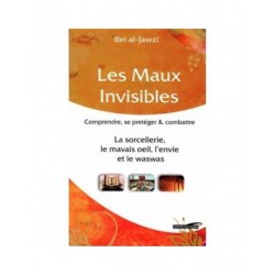 Les Maux Invisibles - Ibn Al-Jawzî