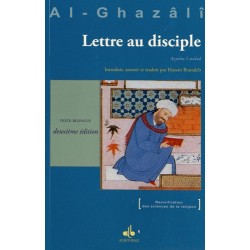 Lettre au disciple (Ayyuha l-walad) - 2ème édition