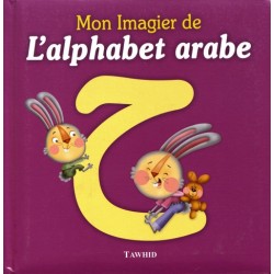 Mon imagier de l'alphabet arabe - Album