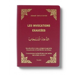Les invocations exaucées - Edition bilingue français-arabe