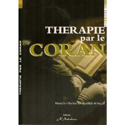 Therapie Par Le Coran