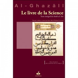 Le livre de la science Abû-Hâmid Al-Ghazâlî