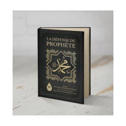 LA DÉFENSE DU PROPHÈTE MUHAMMAD ﷺ - ABD AR-RAHMÂN AL HÂCHEMÎ - WADI SHIBAM