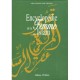 Encyclopédie De La Femme En Islam (2 Volumes) - D'après Abd Al Halim Abou Chouqqa