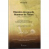 Histoires des Grands Hommes de l'Islam - Sifat As-Safwa - Ibn Al Jawzi