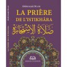La prière de l'istikhara