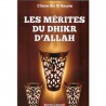 Les mérites du dhikr d'Allah