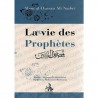 La vie des prophètes