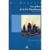 Les piliers de la Foi musulmane