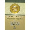 Des traditons Prophétiques délaissées (سنن قل العمل بها), de 'Abdul-Malik Al-Qâssim, Bilingue FR-AR