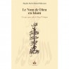 Allah le nom de Dieu en Islam : ce qui nous relie à Dieu l'Unique
