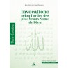 Invocations selon l'ordre des plus beaux Noms de Dieu de Ibn 'Abbâd de Ronda
